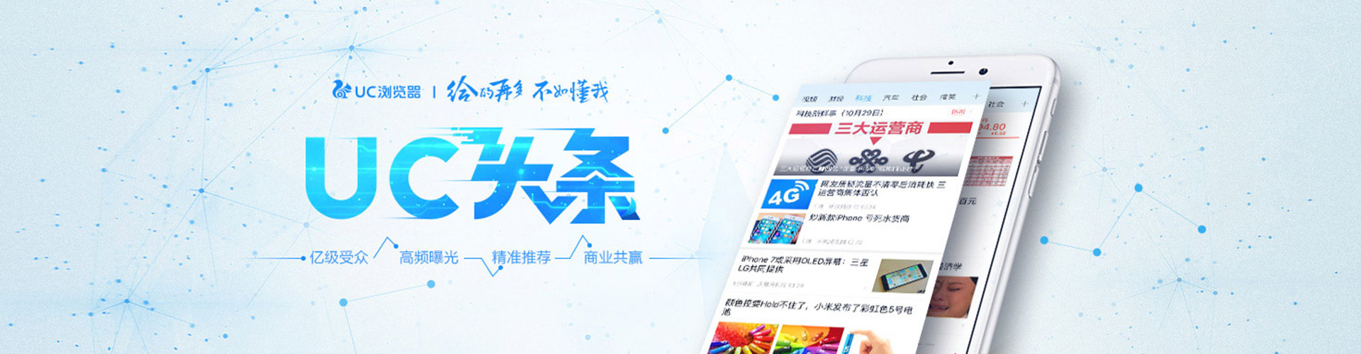 陕州百度代理开户